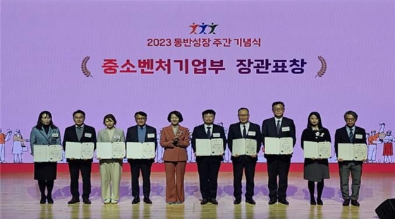 사진=한국부동산원 제공