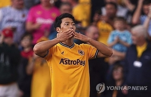 황희찬