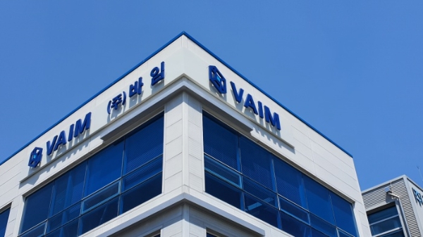 바임 '쥬베룩' 핵심 원료, 피부 개선 효과 확인…SCI급 학술지 게재