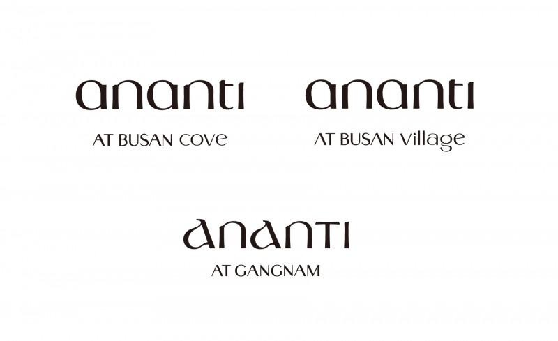 아난티, 호텔 브랜드명 ‘아난티 앳’으로 통합…‘지역명 더한 형태로 일원화’