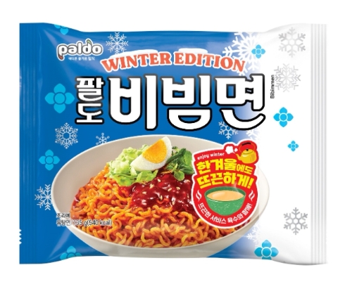 사진=팔도 제공