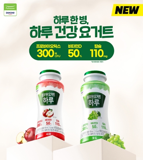 사진=풀무원다논 제공