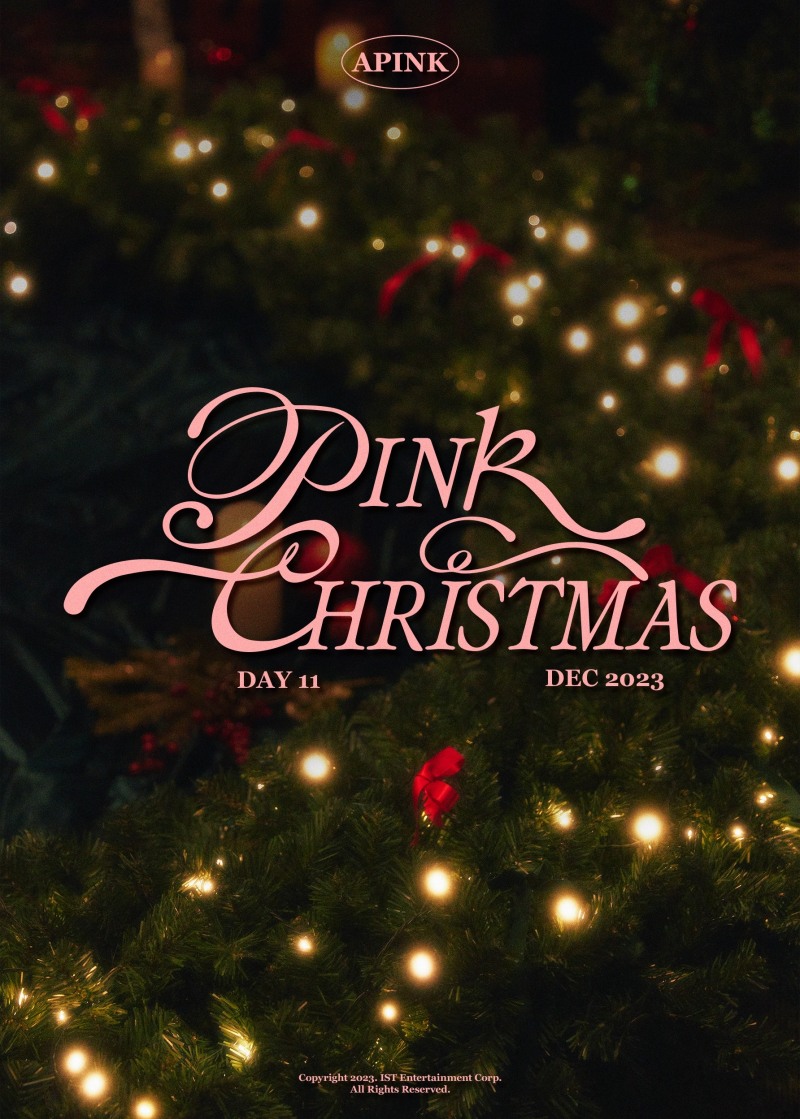에이핑크, 시즌송 'PINK CHRISTMAS' 내달 11일 발매…풍성한 크리스마스 선물