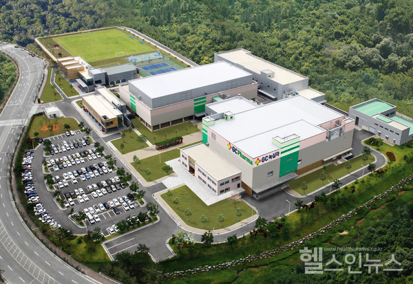 GC녹십자제공