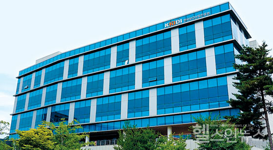 한국보건산업진흥원전경