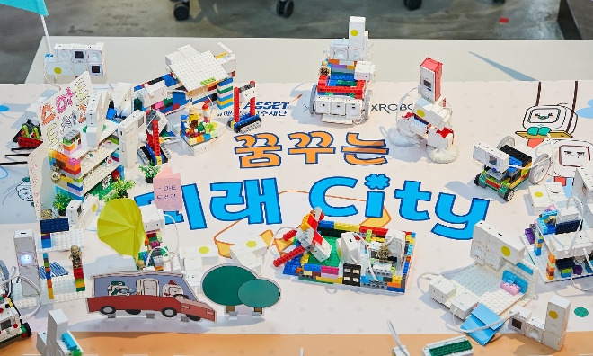 캠프 참가 아동들의 창작물 / 사진=미래에셋박현주재단 제공