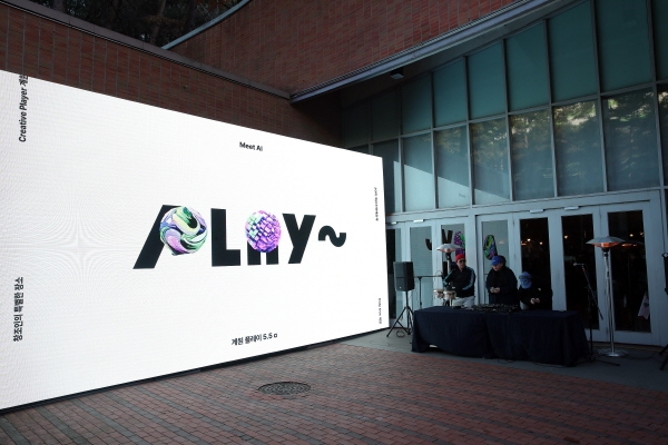 계원예대, 30회 계원조형예술제 성료… 졸업생 잠재력 확인