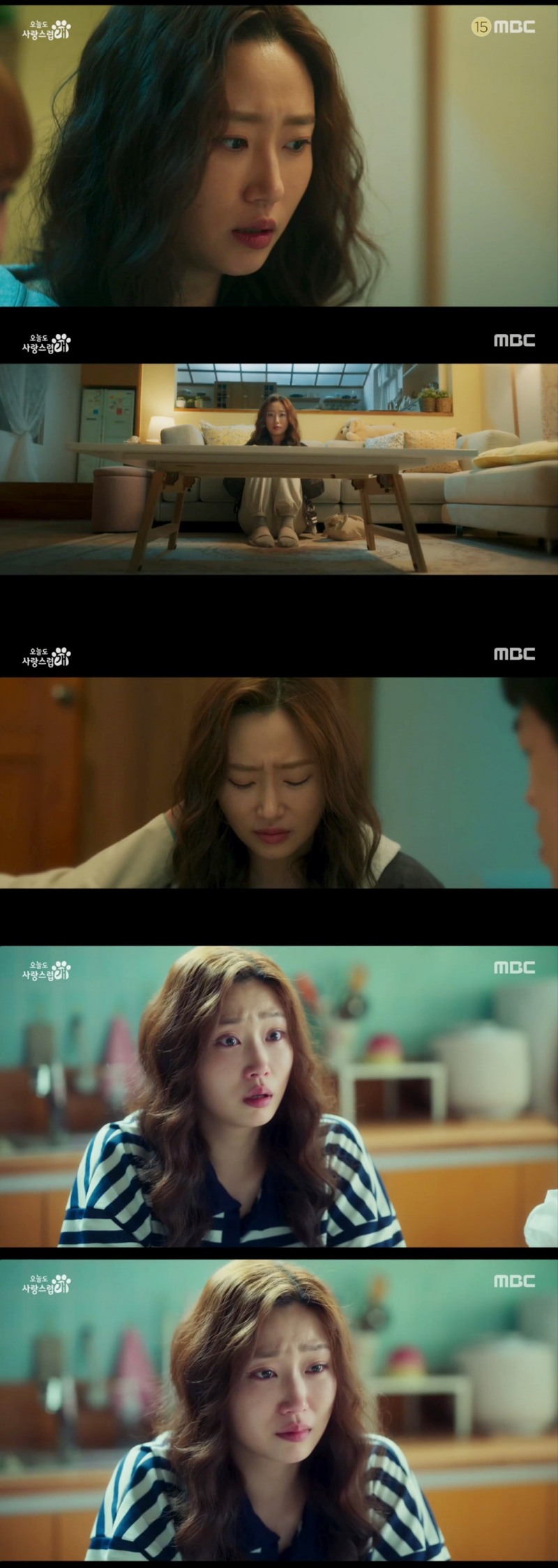 ‘오늘도 사랑스럽개’ 류아벨 신스틸러 활약, 애틋한 자매애 ‘눈물’