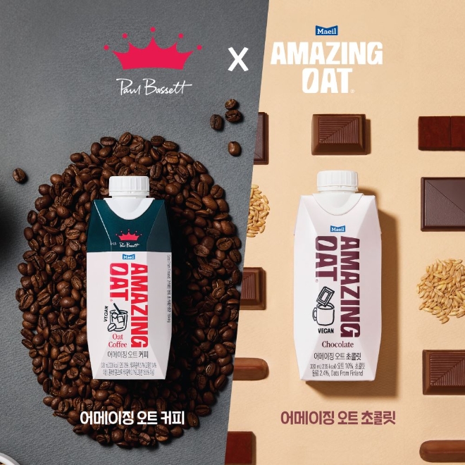 사진=매일유업 제공