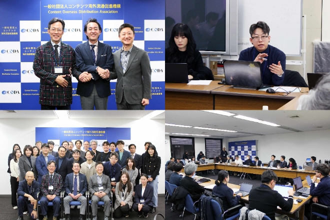 카카오엔터테인먼트(카카오엔터)는 세계 최대 불법유통 사이트 운영자를 자체적으로 특정하고, 한국 웹툰, 웹소설 플랫폼 대표로 일본 만화계에 법적 대응을 포함한 공동 행동을 제안했다고 1일 밝혔다. 사진은 COA-CODA 교류회 현장 모습. (사진 = 카카오엔터 제공)