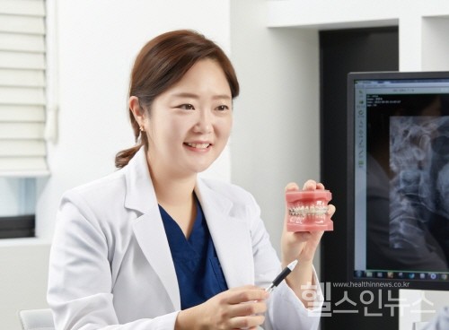 강동구연세진치과김혜진대표원장