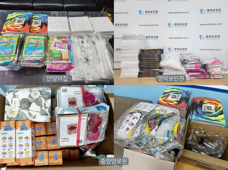 DIY 전문 브랜드 민화샵, 3개 복지기관에 따뜻한 나눔의 손길