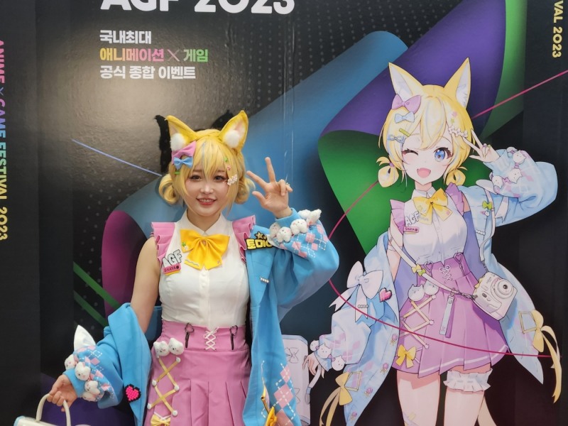 'AGF 2023' 공식 캐릭터 '사야' 코스튬 플레이어.