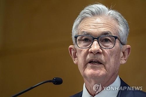 제롬 파월 미 연방준비제도 의장(AP=연합)