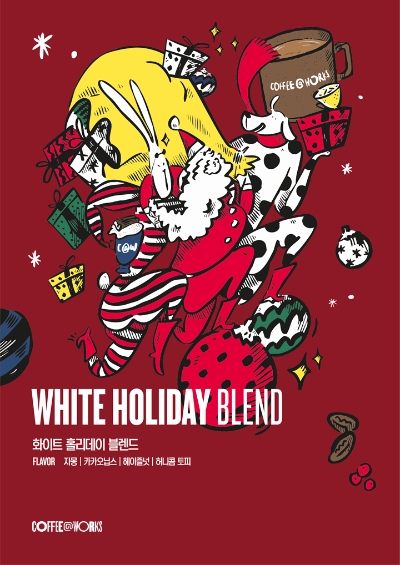 이미지=SPC 제공