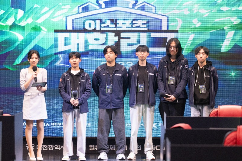 사진=한국e스포츠협회.