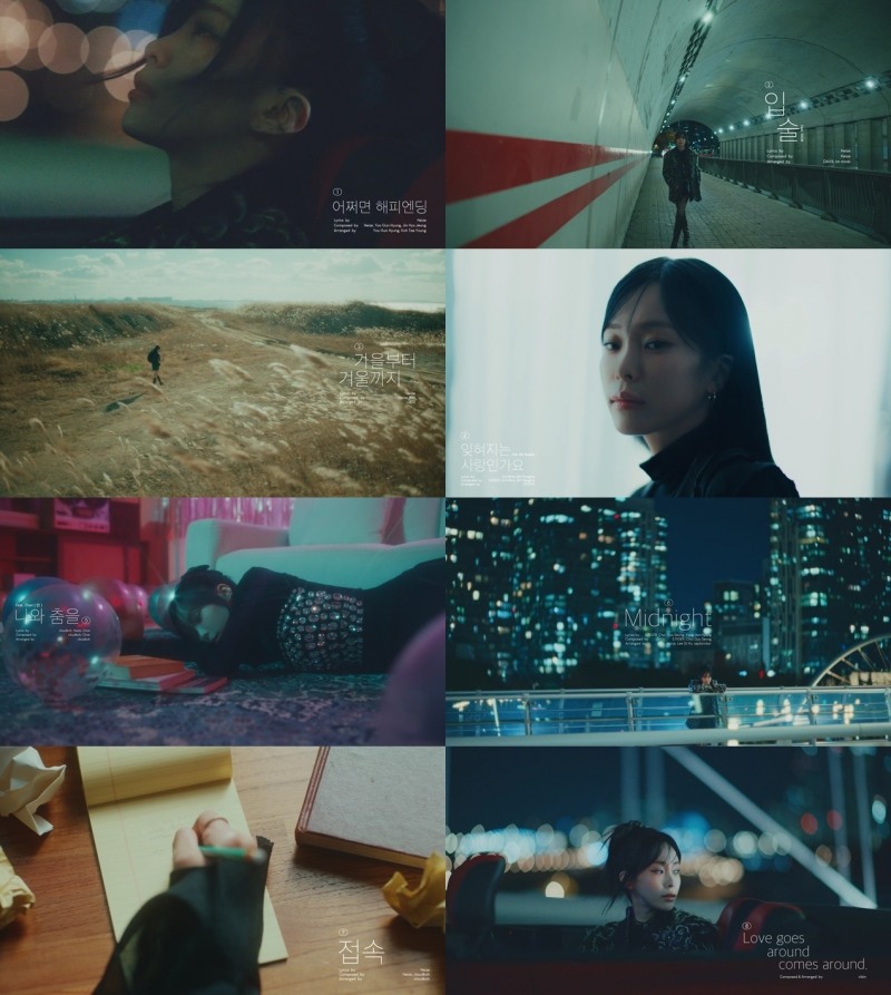 헤이즈, 미니 8집 하이라이트 메들리 공개 ‘겨울 감성↑’