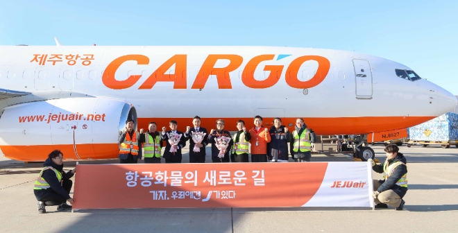 사진=제주항공 제공