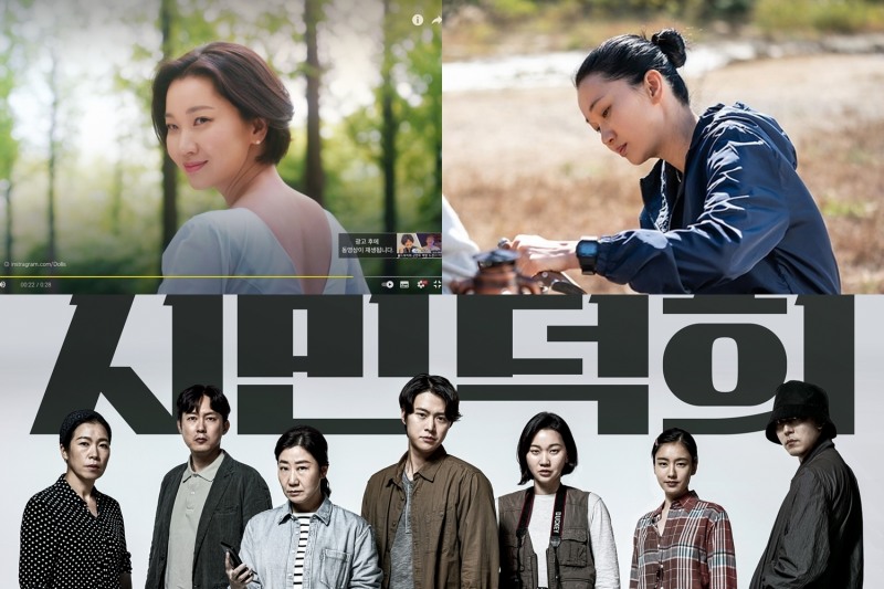 기대작에는 장윤주가 있다…2024년 베테랑 배우로 ‘가속도 UP’