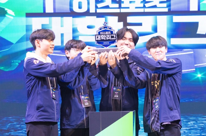 LoL 우승 전남과학대학교(사진=한국e스포츠협회).