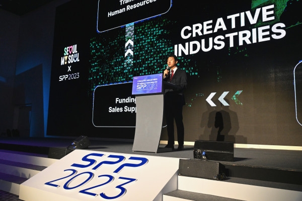 SPP 국제콘텐츠마켓 2023, 성공적인 마무리