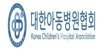 대한아동병원협회로고