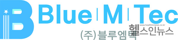 블루엠텍