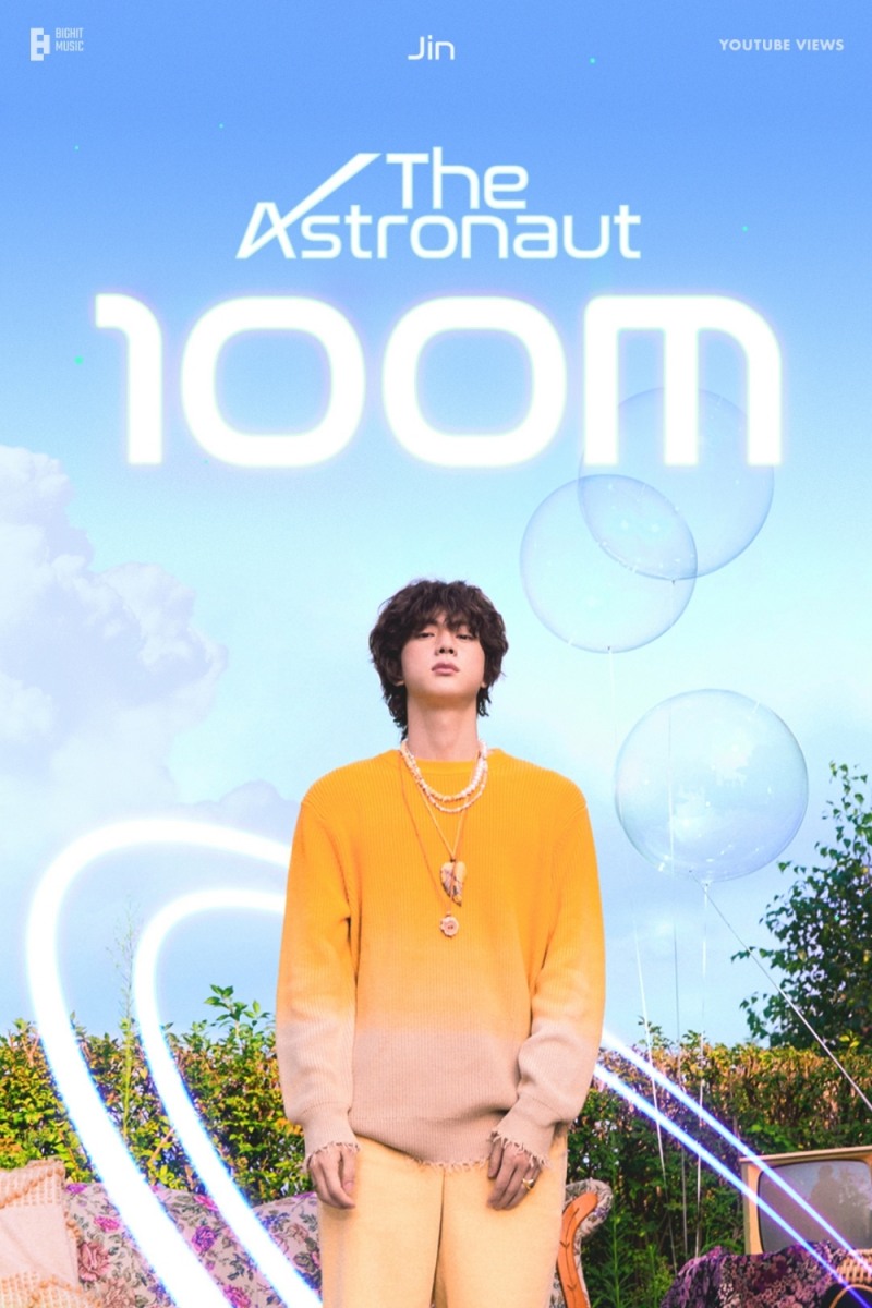 방탄소년단 진, 첫 솔로 싱글 ‘The Astronaut’ 뮤직비디오 1억 뷰 돌파