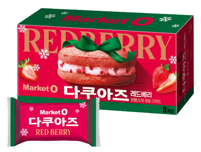 사진=오리온 제공