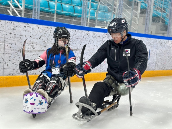 2018 평창기념재단, '2023 반다비 스포츠캠프' 개최