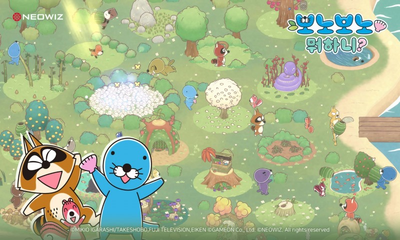 네오위즈, 신작 방치형 게임 '보노보노 뭐하니?' 글로벌 정식 출시