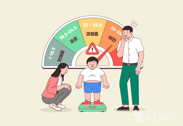 클립아트코리아