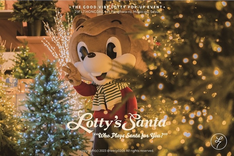 L7 홍대, ‘로티 산타’ 이벤트 진행…‘호텔 곳곳 동화 같은 분위기’