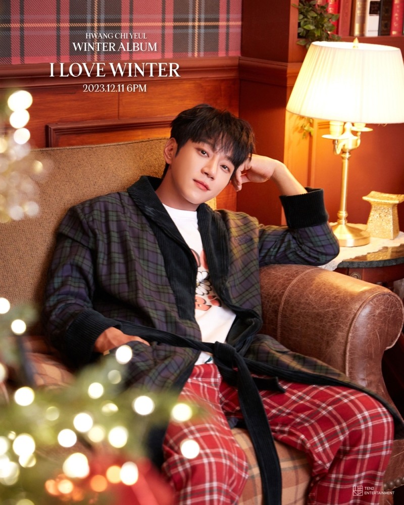 황치열, 첫 겨울 앨범 'I LOVE WINTER' 콘셉트 포토 공개…'따뜻+설렘' 로맨틱 비주얼
