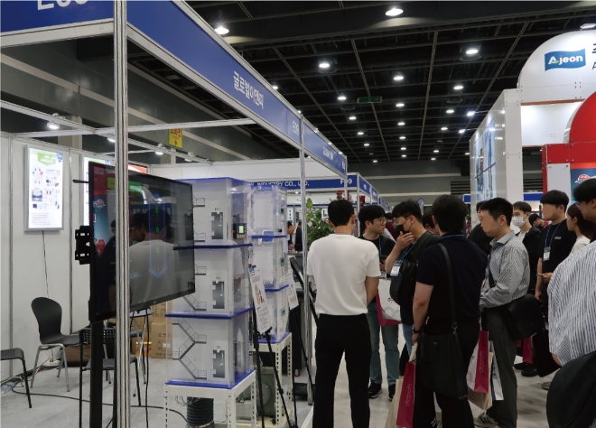 소방 방재 최신 기술∙제품 한자리에…‘제7회 2024 소방방재기술 산업전’ 6월 개최