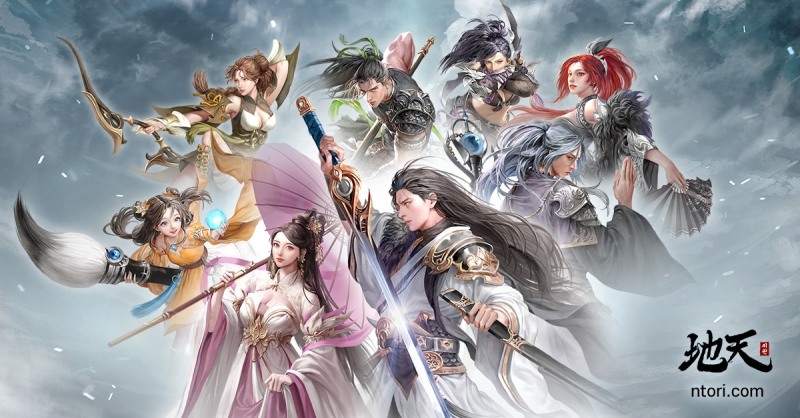 엔토리, 신작 퓨전 무협 모바일 MMORPG '지천' 사전예약 실시