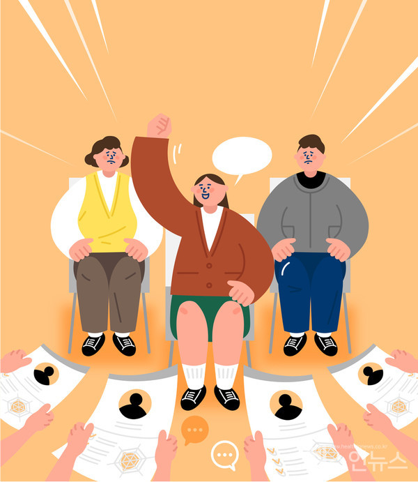 클립아트코리아