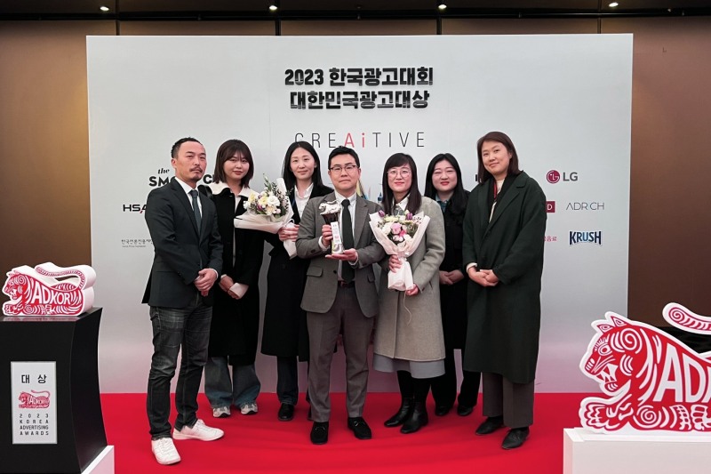 사진설명 = 엔자임헬스_대한민국광고대상 수상사진