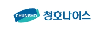 청호나이스, 무역의 날 ‘2천만불 수출의 탑’ 수상