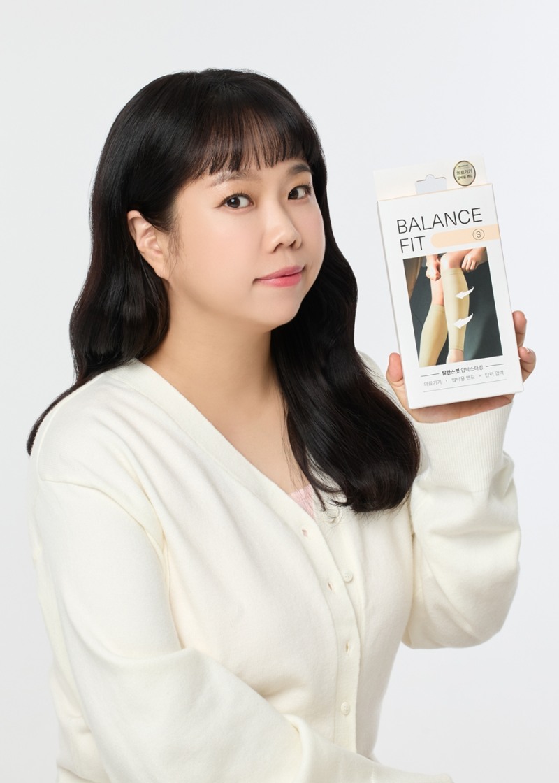 95프로블럼, ‘네고왕 인연’ 개그맨 홍현희 모델 발탁