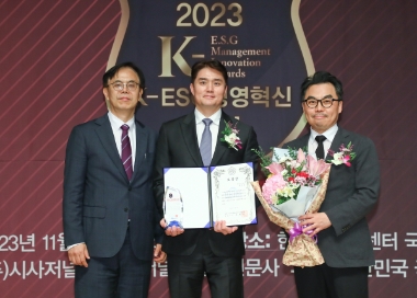 서울장수, 농림축산식품해양수산위원장 표창 수상