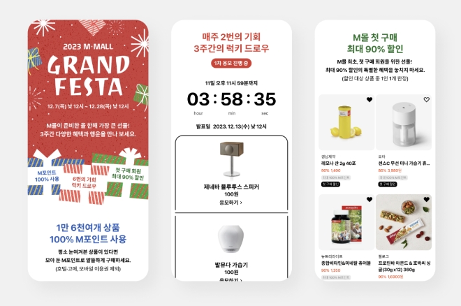 사진=현대카드 제공