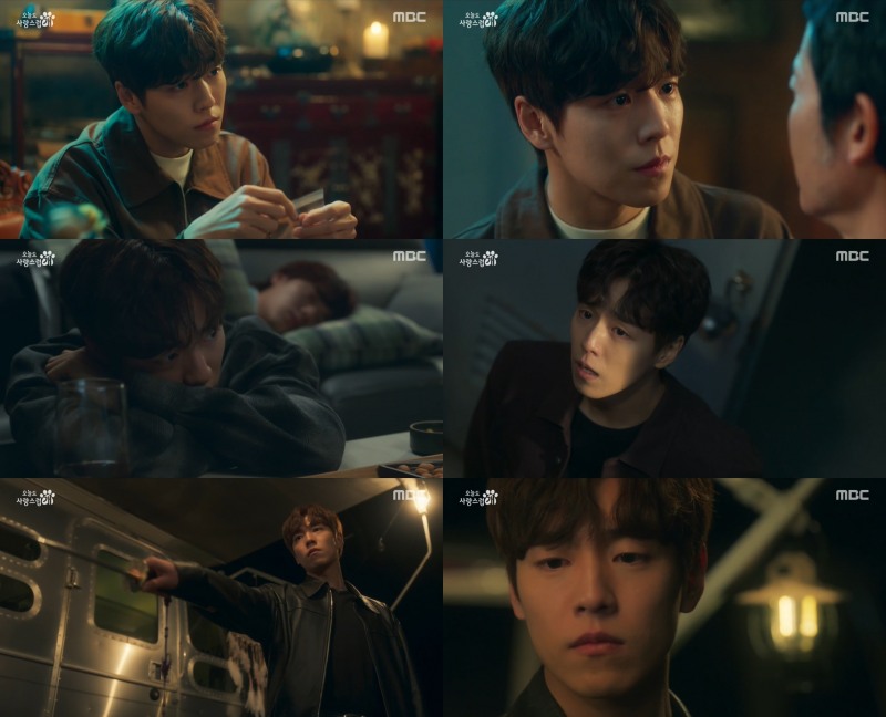 ‘오늘도 사랑스럽개’ 이현우, 차은우에 칼 겨눴다…서늘 엔딩 장식