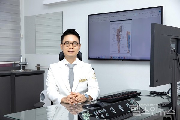 하늘마디재활의학과김종찬원장