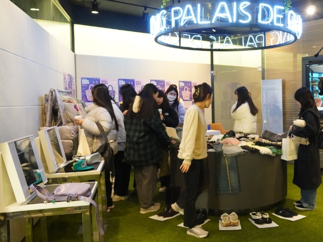 뷰스컴퍼니의 선한 영향, ‘뷰티 크리에이티브포스 플리마켓’ 수익 전액 기부