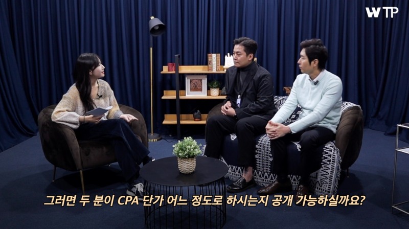 팀퍼포먼스 정용훈 대표, 위픽코퍼레이션 한광복 본부장 CPA 관련 인터뷰 영상 캡쳐. 주식회사 팀퍼포먼스 제공
