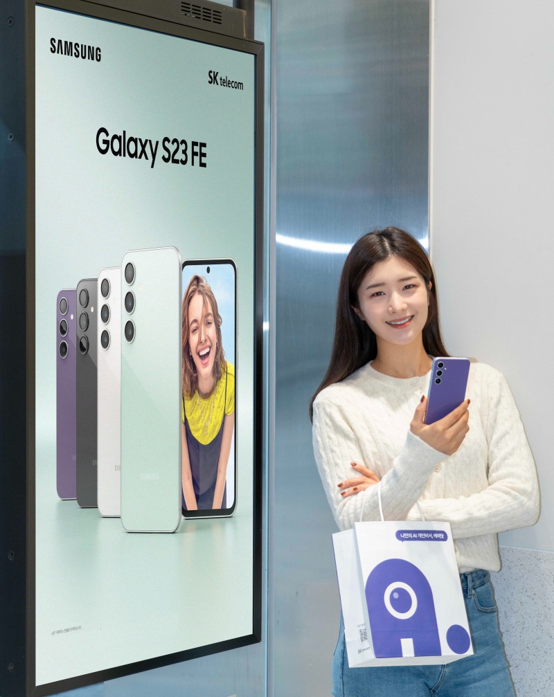 (사진=SK텔레콤제공)