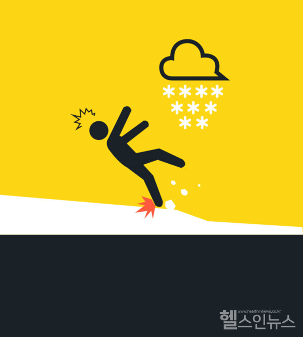 클립아트코리아