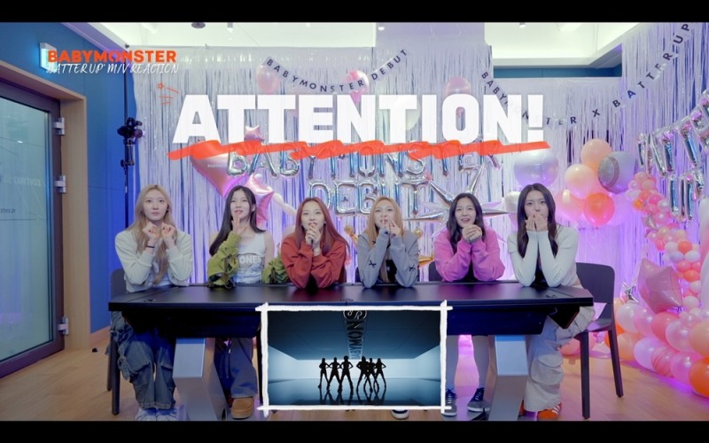 ‘설렘 가득’ 베이비몬스터, 데뷔 첫 뮤직비디오 시사 현장 공개