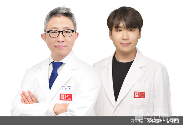 (왼쪽부터)에이치플러스양지병원비만대사수술센터김용진센터장,전동재과장